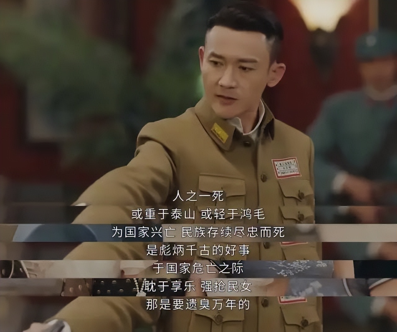 靳东李易峰新剧开拍,靳东李易峰主演的电视剧全部