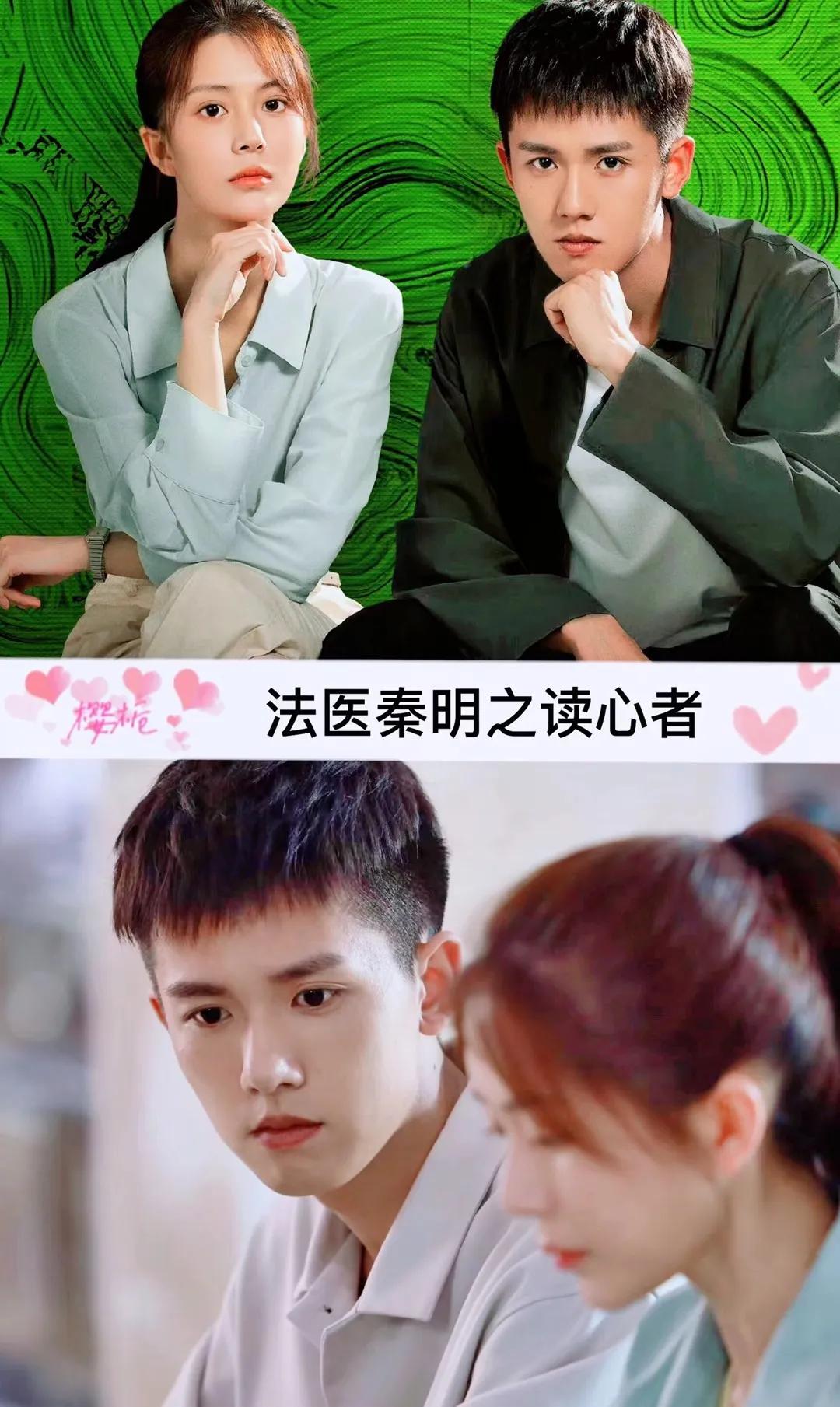 白鹿4年拍了17部电视剧,白鹿主演11部电视剧大全