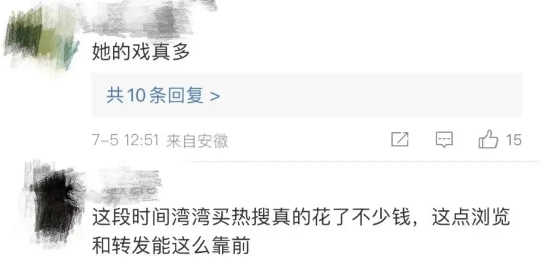 孩子都有了才办婚礼,生了孩子再办婚礼的祝福语