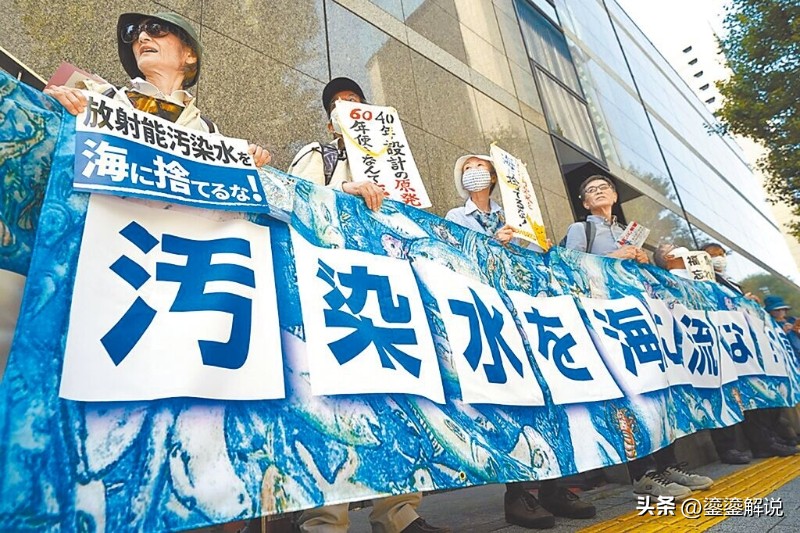 日本福岛核污水排放预言,日本福岛宣布了几次排放核污水