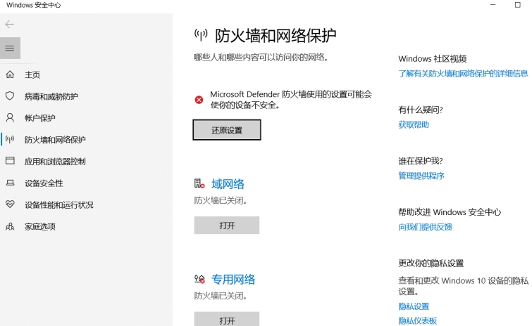 steam赠礼地区不可签收,steam赠礼游戏打不开