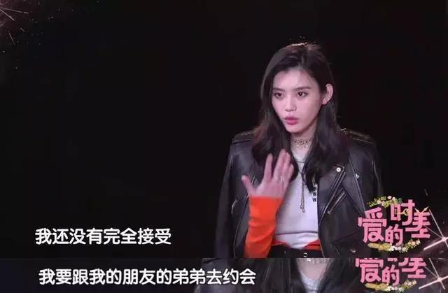 奚梦瑶婚后越来越富态了,奚梦瑶婚后首亮相