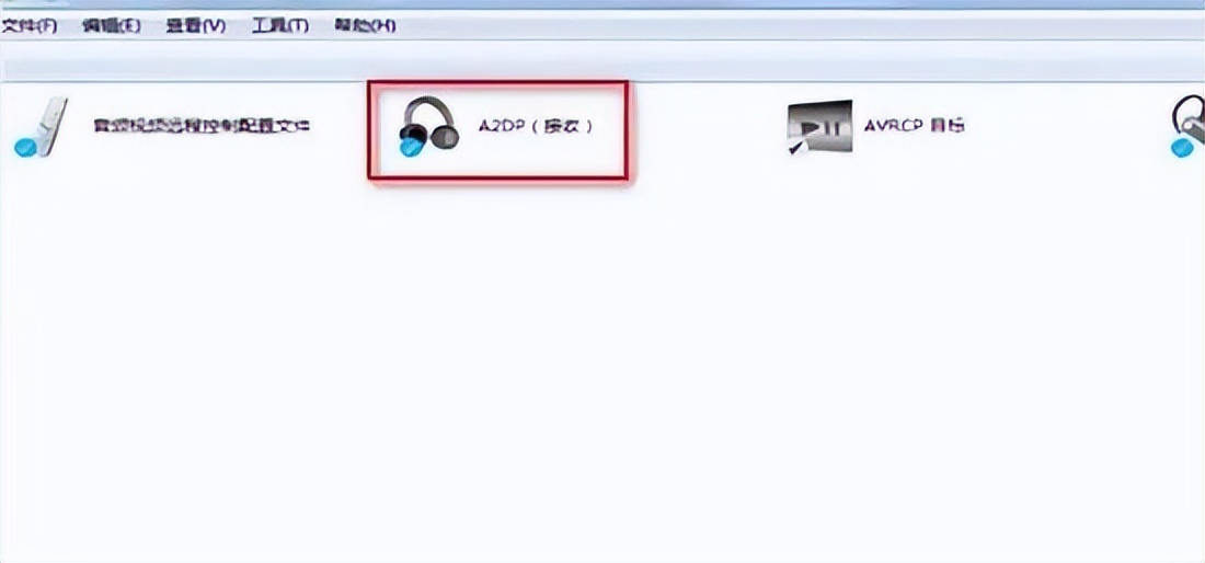 一般电脑怎么连接蓝牙耳机,蓝牙耳机怎么和电脑连接win10