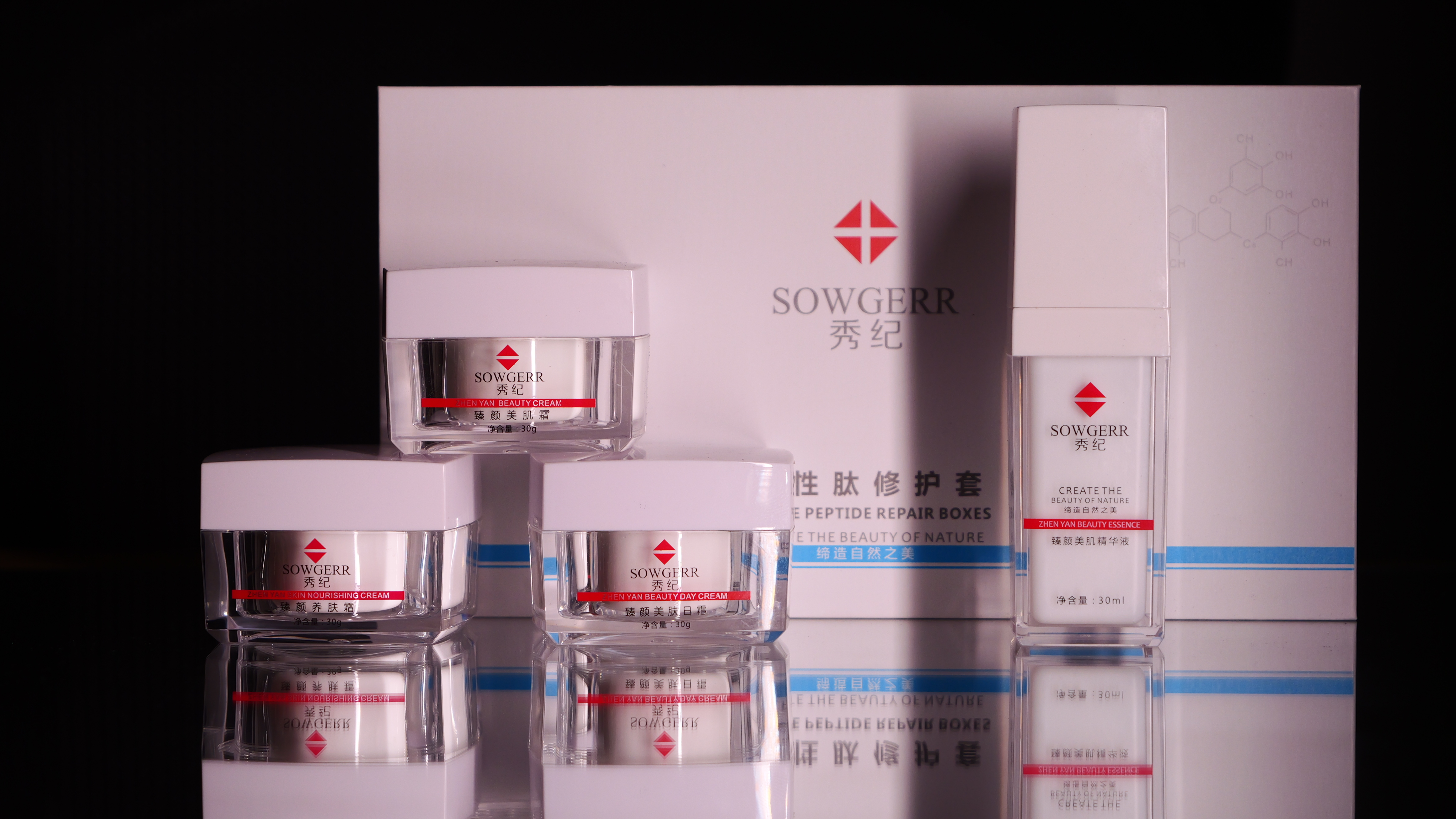 娇蓉美容馆优惠团购,娇蓉美容馆团购优惠