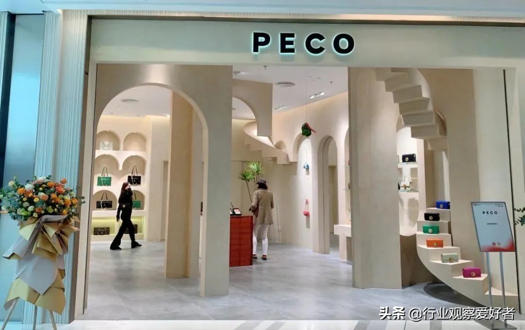 从线上到线下的品牌,品牌箱包趋势