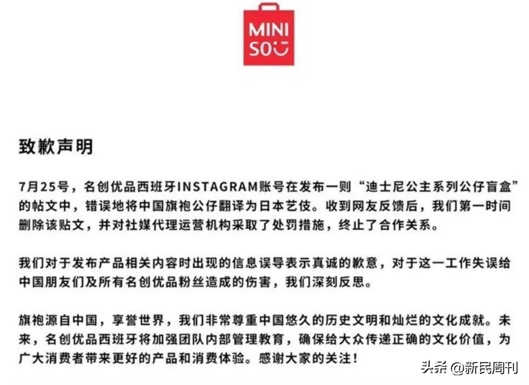 鍚嶅垱浼樺搧鏃楄濞冨▋鐓х墖,鏃楄濞冨▋鍚嶅垱浼樺搧