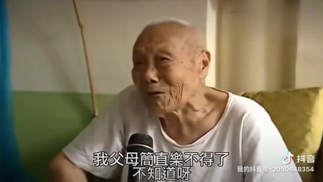 孙耀庭15岁视频大全,孙耀庭的晚年生活视频