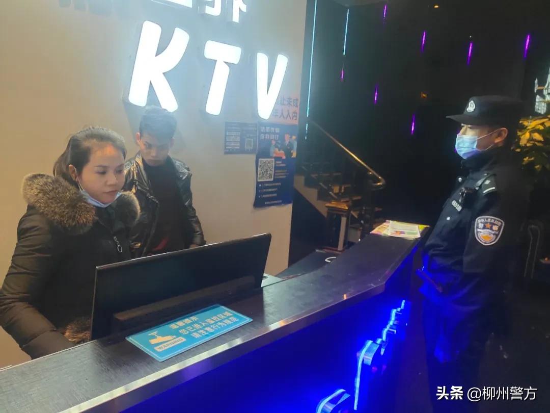 出动警力1200余人次！柳州公安集中开展社会治安大清查行动！