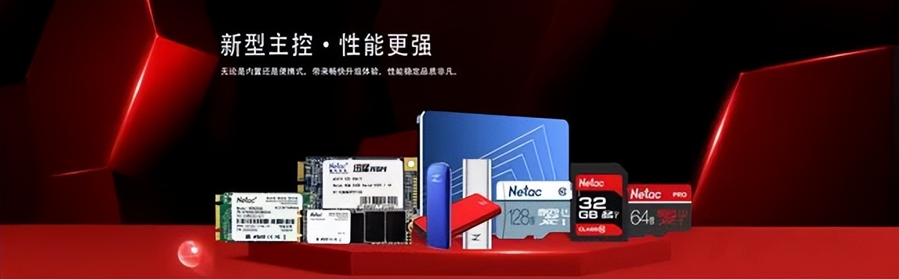 汽车“黑匣子”行车记录仪行业趋势尽在九州商用车展