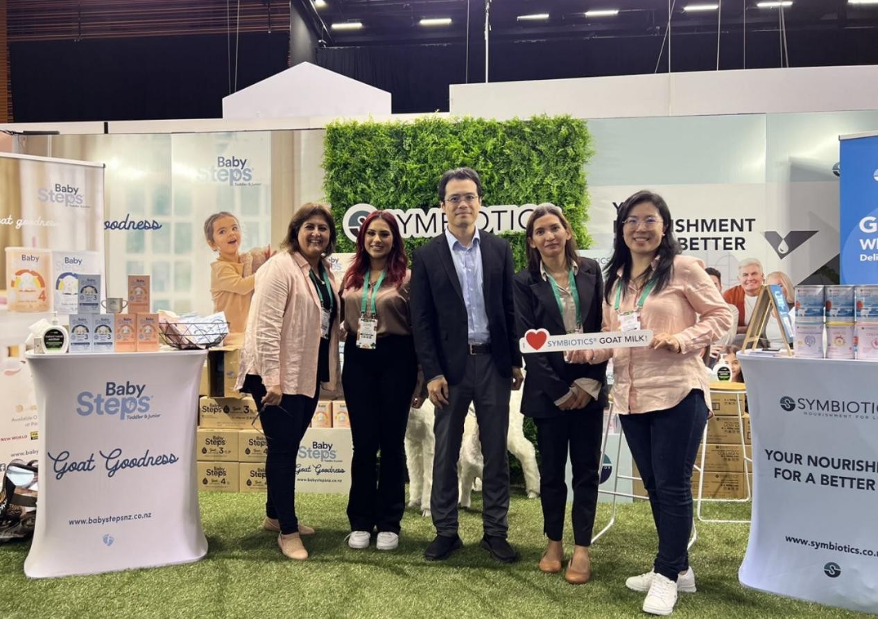 倍恩喜新款羊奶粉价格,倍恩喜羊奶粉包装