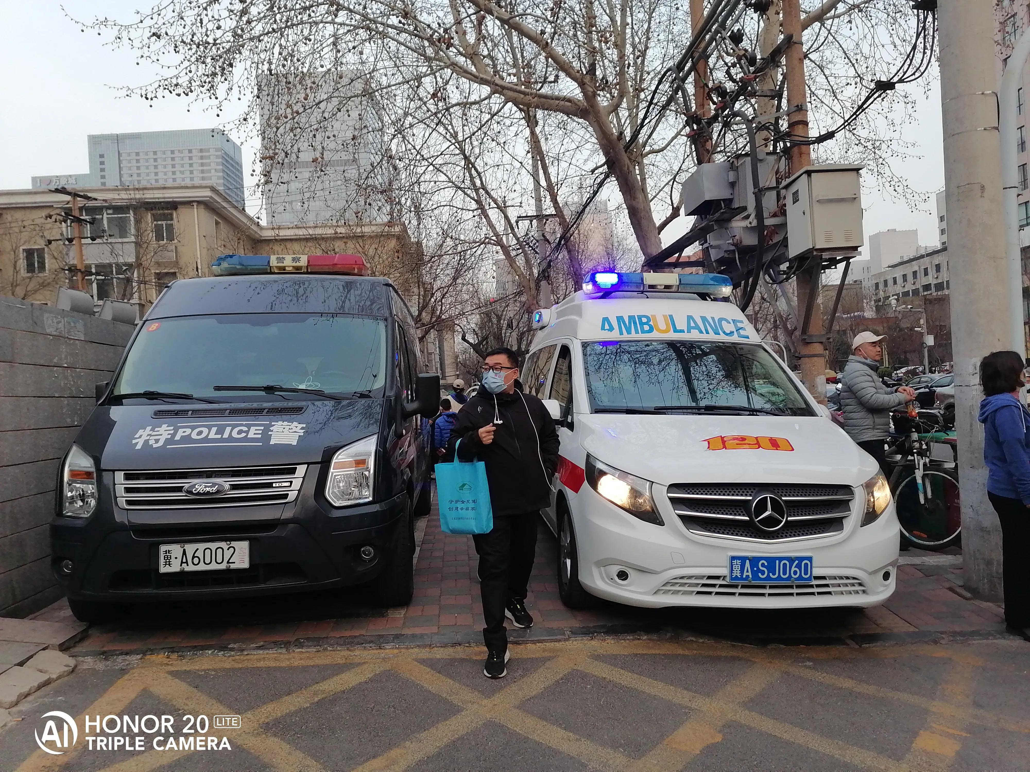 2024中国足球协会五人制超级联赛,2024足球甲级联赛石家庄对上海