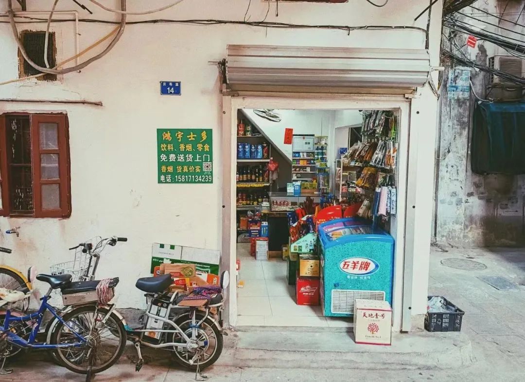 广州常见便利店,广州便利店开多久