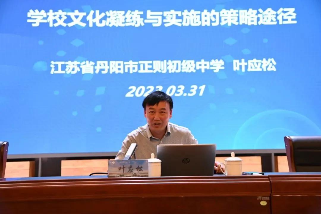 【卓越鹿鸣·示范引领】特邀八方宾朋，共研主题教学