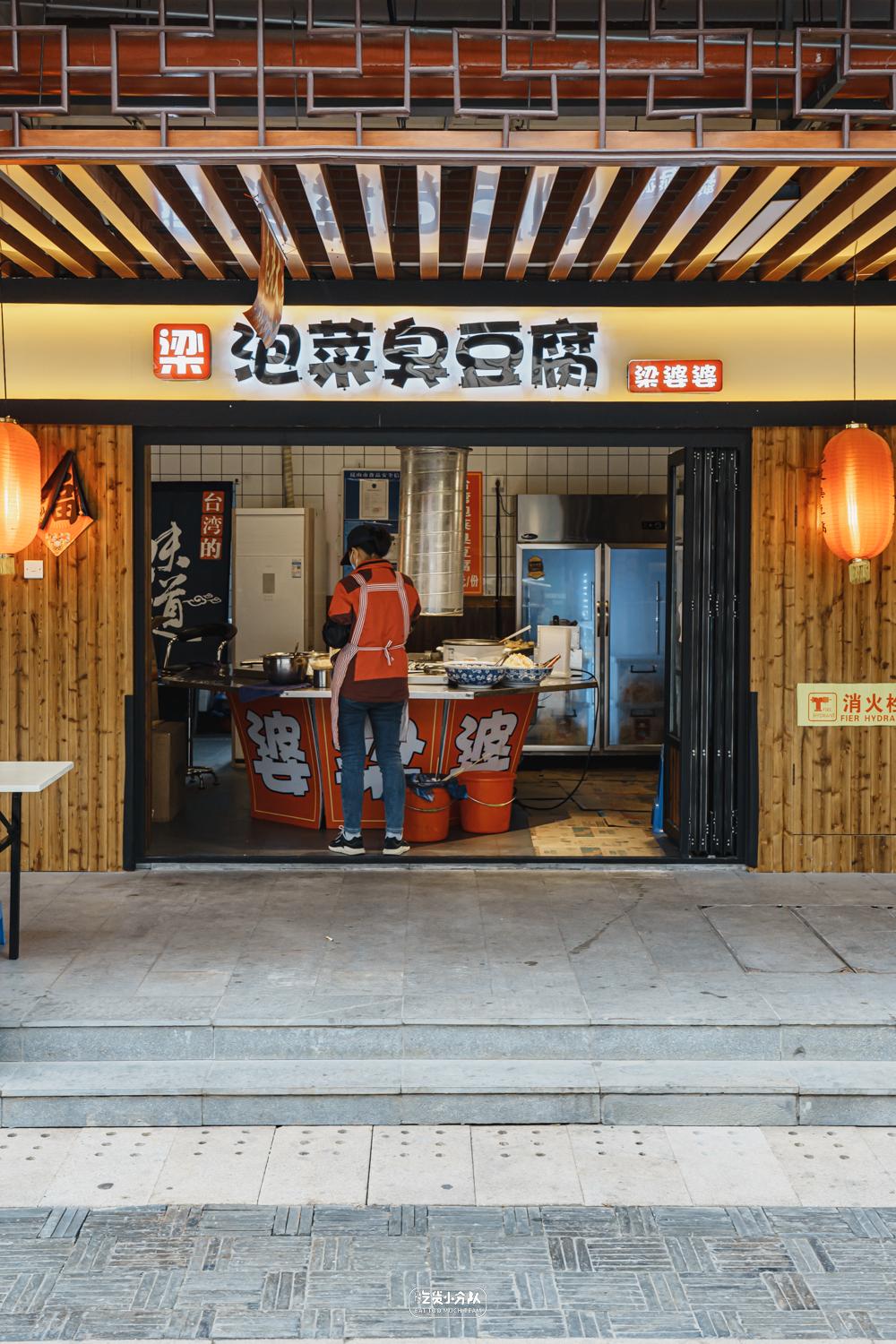 上海魔都附近小吃一条街,上海市周边小吃一条街