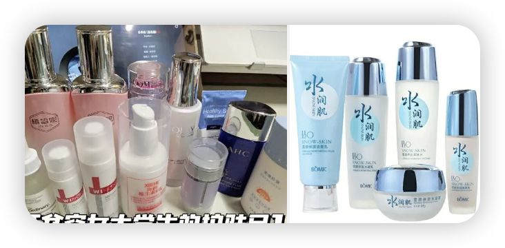 想买一千以内护肤品套装推荐,姐妹们推荐三百以内的护肤品