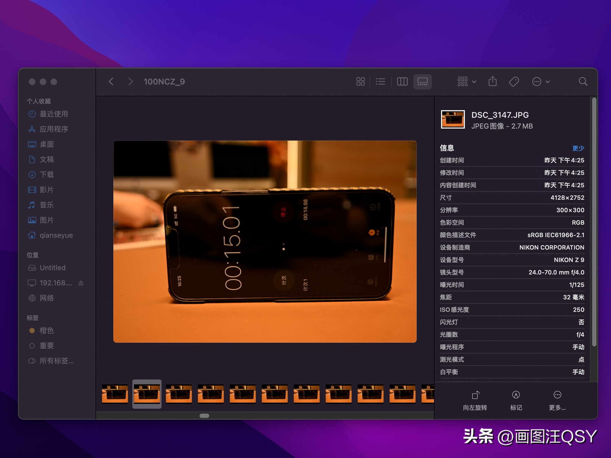 尼康z9用什么cfe卡最匹配,尼康z7ii用雷克沙哪个卡