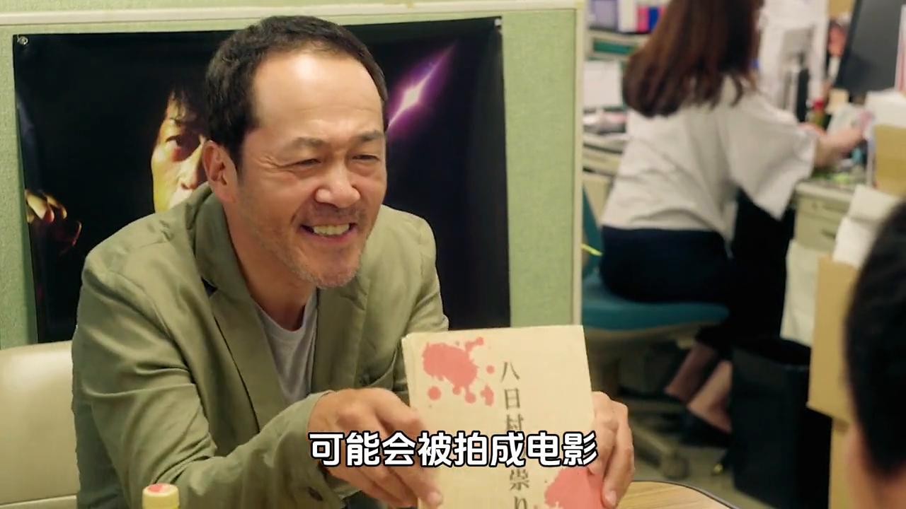 题材大胆的日本电影，怒揭贫贱夫妻百事哀的真实写照