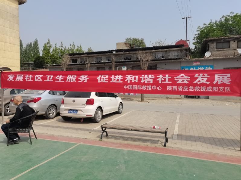 健康义诊暖人心志愿服务,健康服务进社区义诊