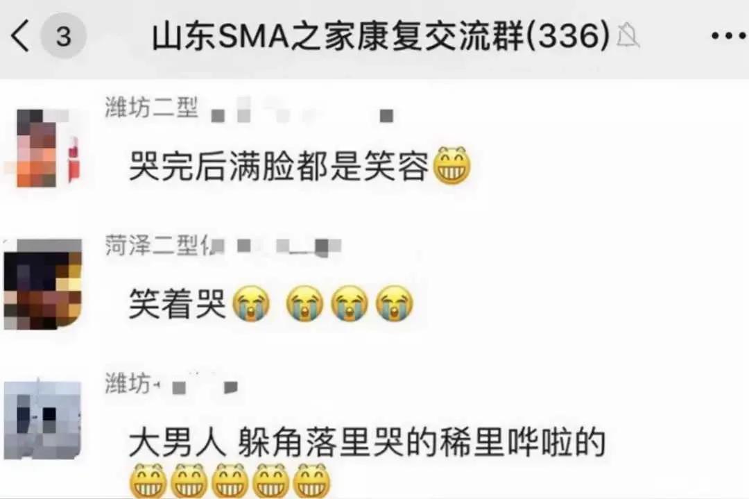 医保谈判澳洲,医保谈判药澳洲真的205元吗