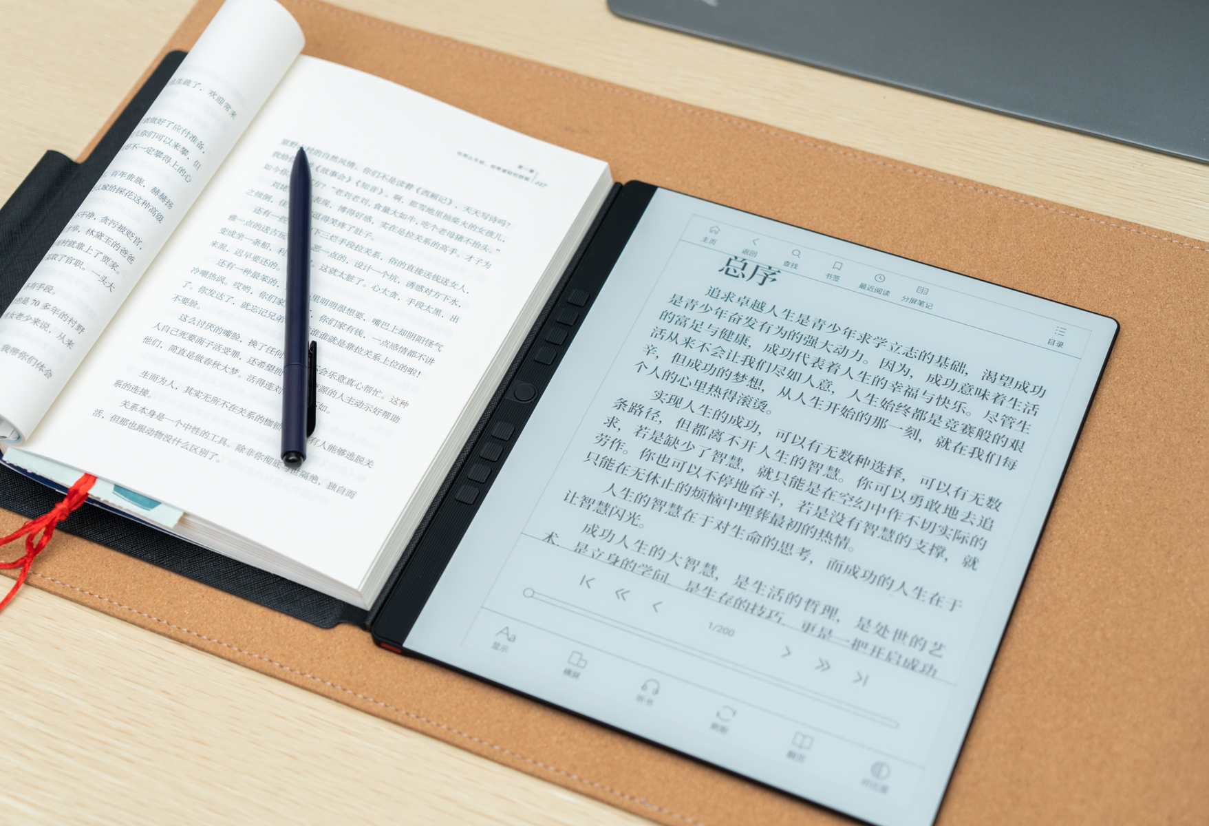 汉王n10能代替纸质书,电纸书汉王书写体验对比n10