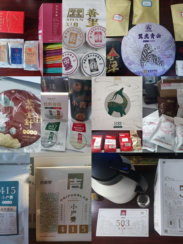 临沧普洱茶十大品牌,普洱茶哪个品牌好喝