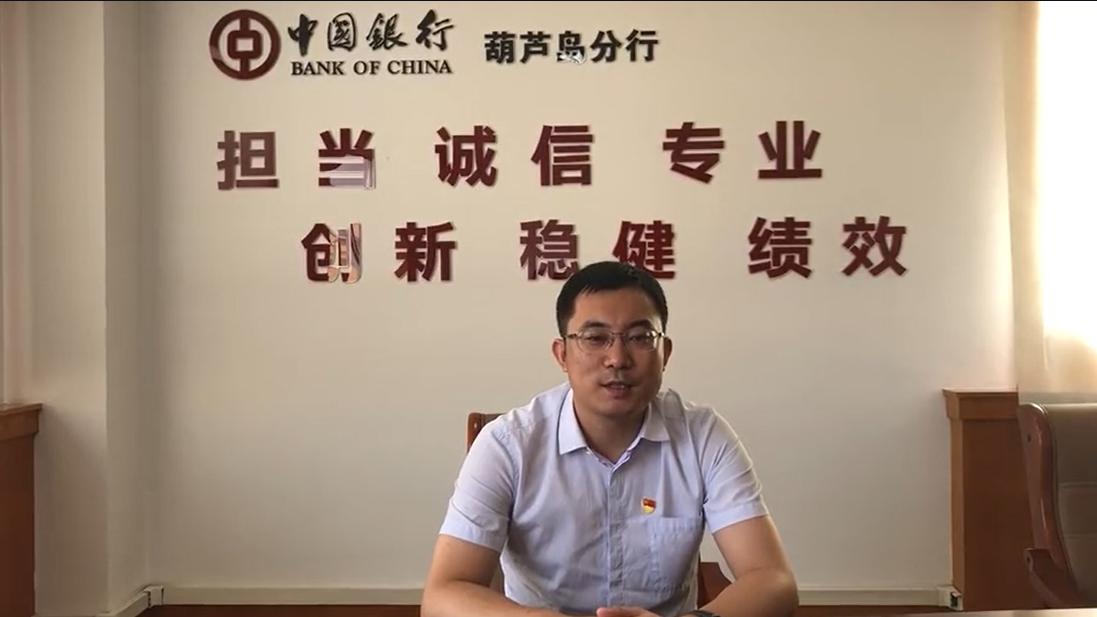 在atm机存钱钱被吞了怎么办,atm机吞钱最快的解决办法
