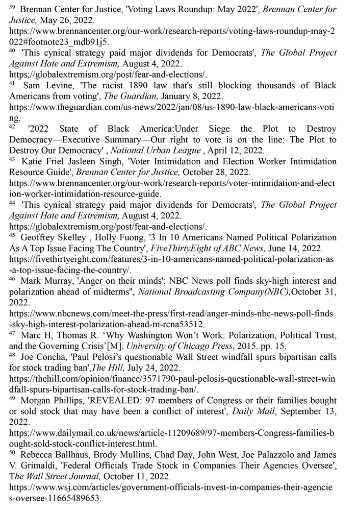 2022美国侵犯人权报告,2019美国侵犯人权报告