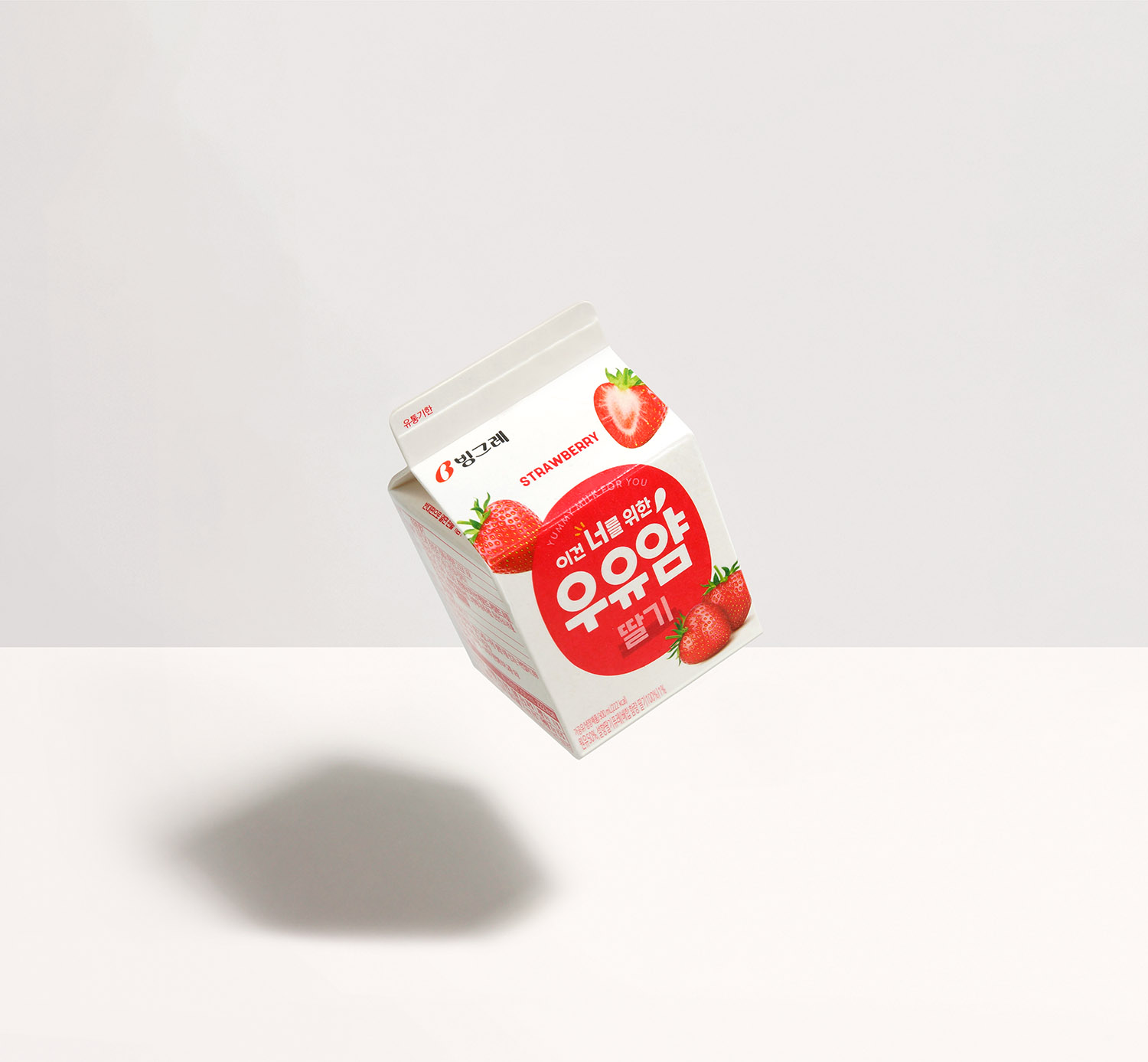 韩国香蕉牛奶包装设计,milkme牛奶包装