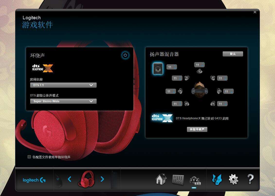 耳放对比声卡,so8五代声卡加耳放效果好不好