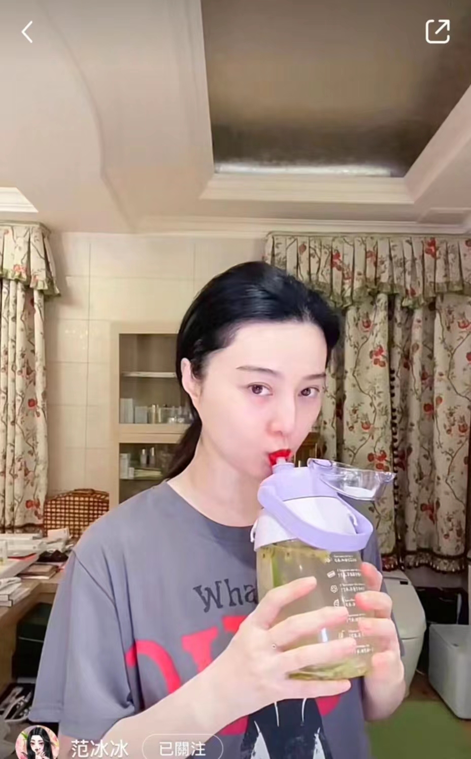 范冰冰辟谷7天只喝水图文,范冰冰辟谷可以让皮肤变好吗