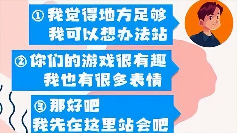假期只想带着父母多转转,假期想带孩子