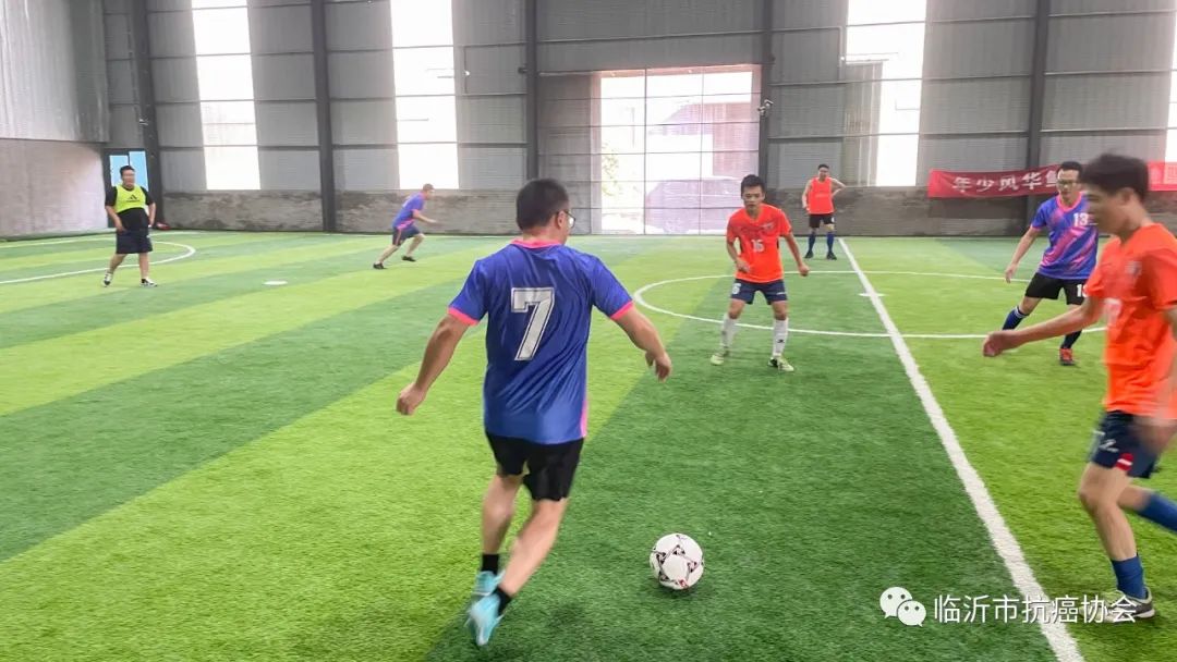 新气象新发展临沂市肿瘤医院足球绿茵场上的学术沙龙