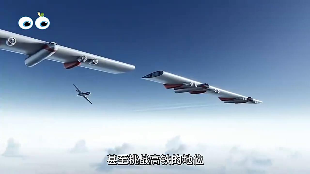 未来飞机图片,未来飞机设计图