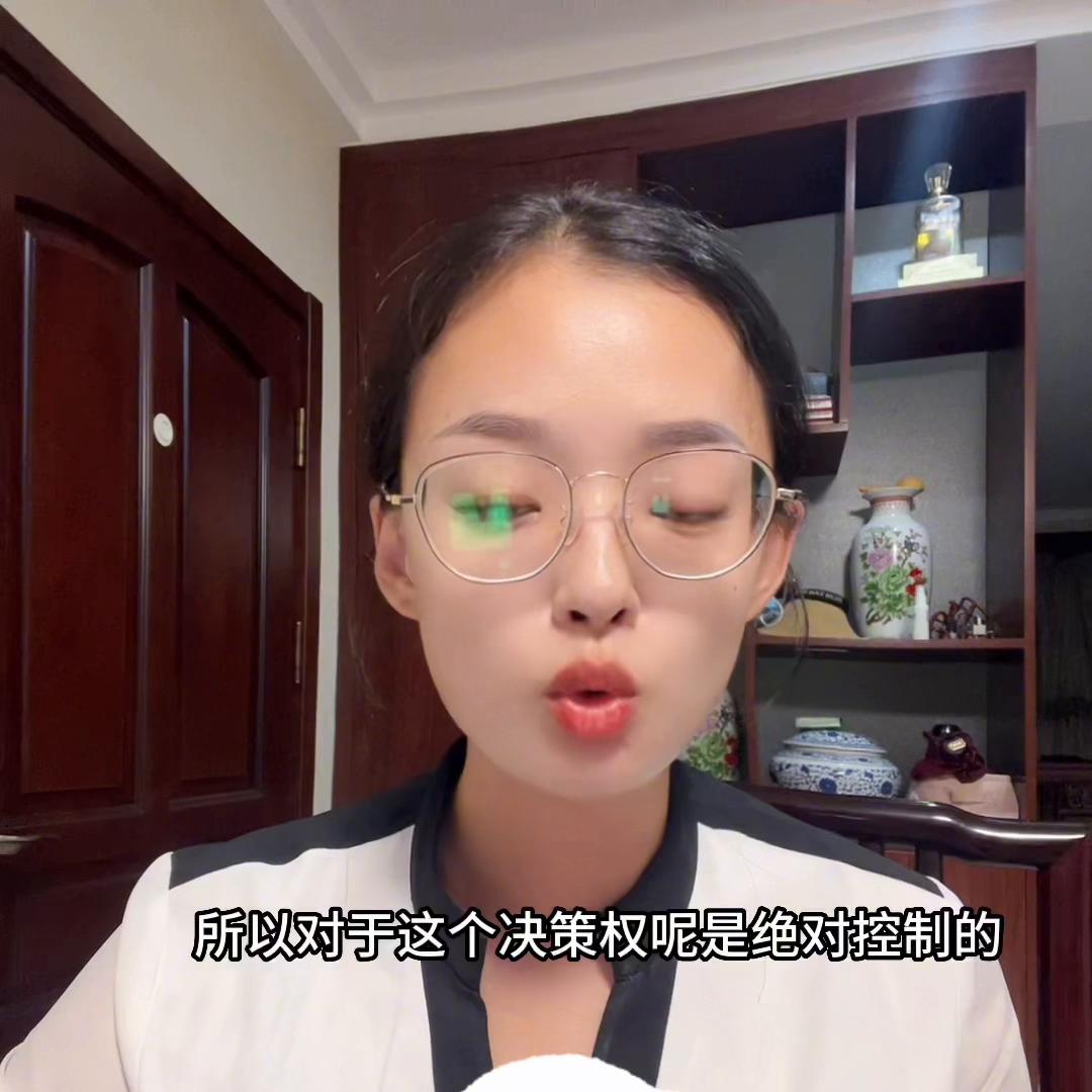 一人有限公司承担无限责任的案例,一般有限责任公司优缺点