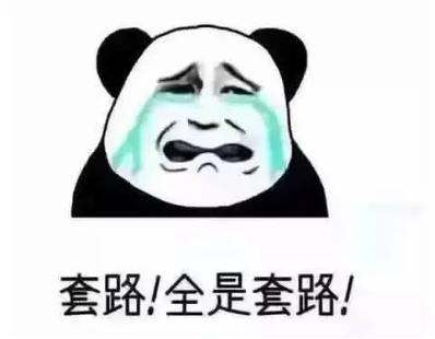 近视防控的科普类短视频怎么做,反转拍预防近视