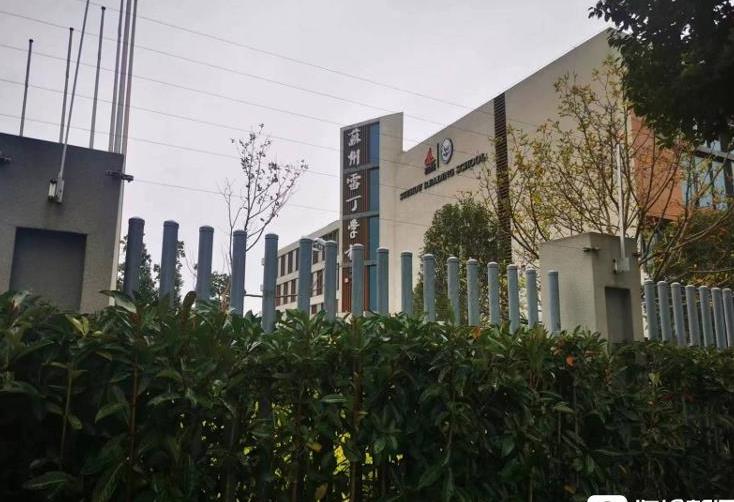 秘密探访：苏州多地成百亿毒地，保安孤军奋战