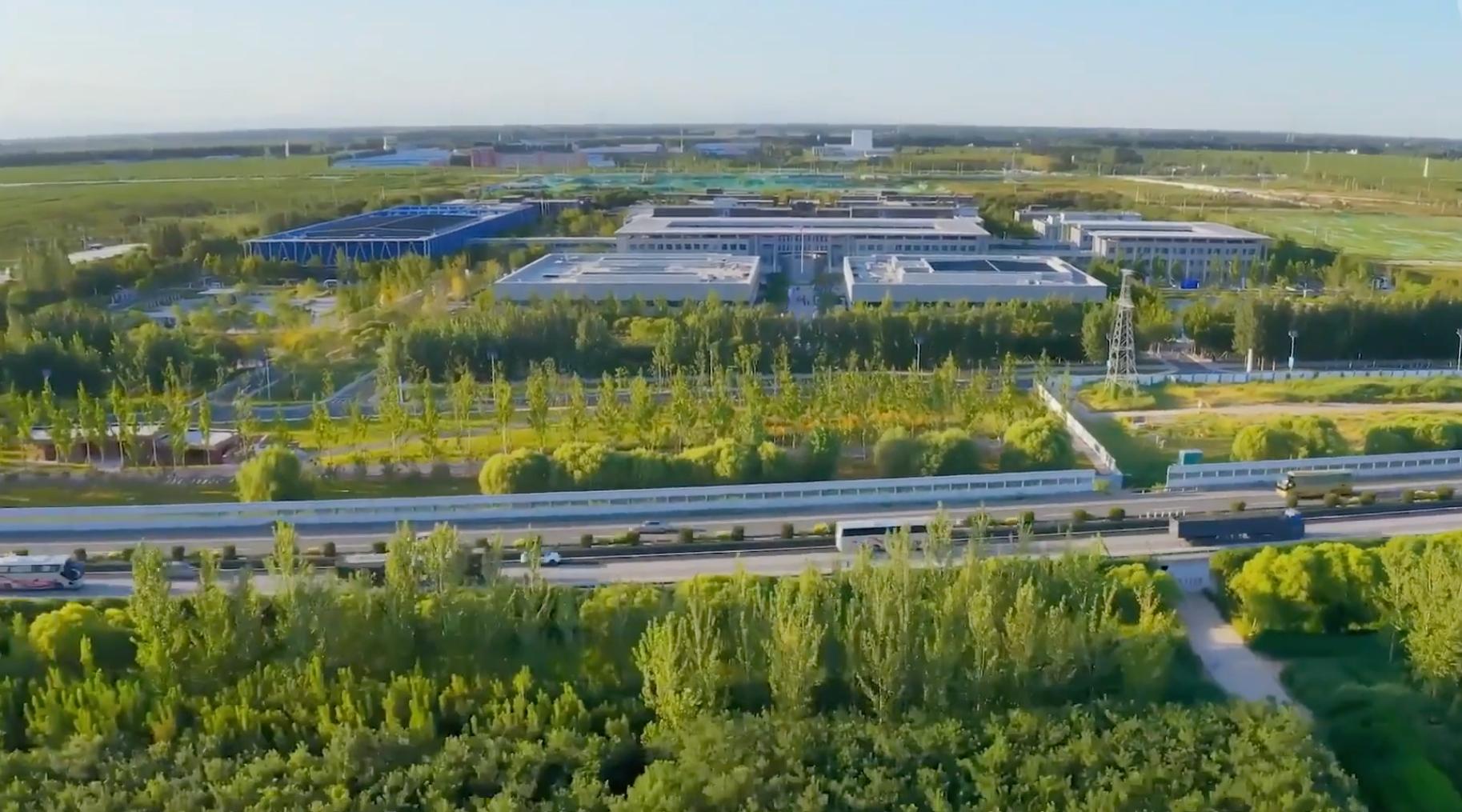 雄安投资375000元是什么项目,未来的雄安有多大