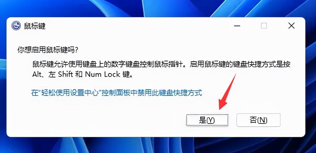 电脑鼠标突然失灵教你一招解决,电脑屏幕卡着不动了键盘鼠标失灵