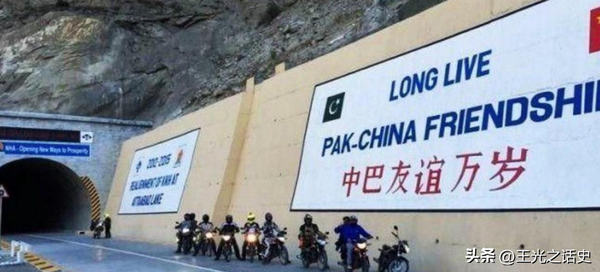 巴基斯坦为什么和中国这么铁,巴基斯坦和中国到底有多铁