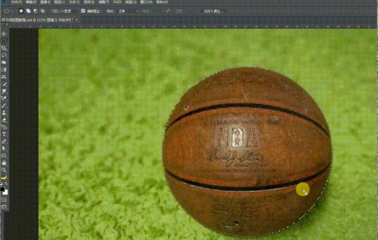 保姆抠图教程视频,如何用魔棒工具抠图