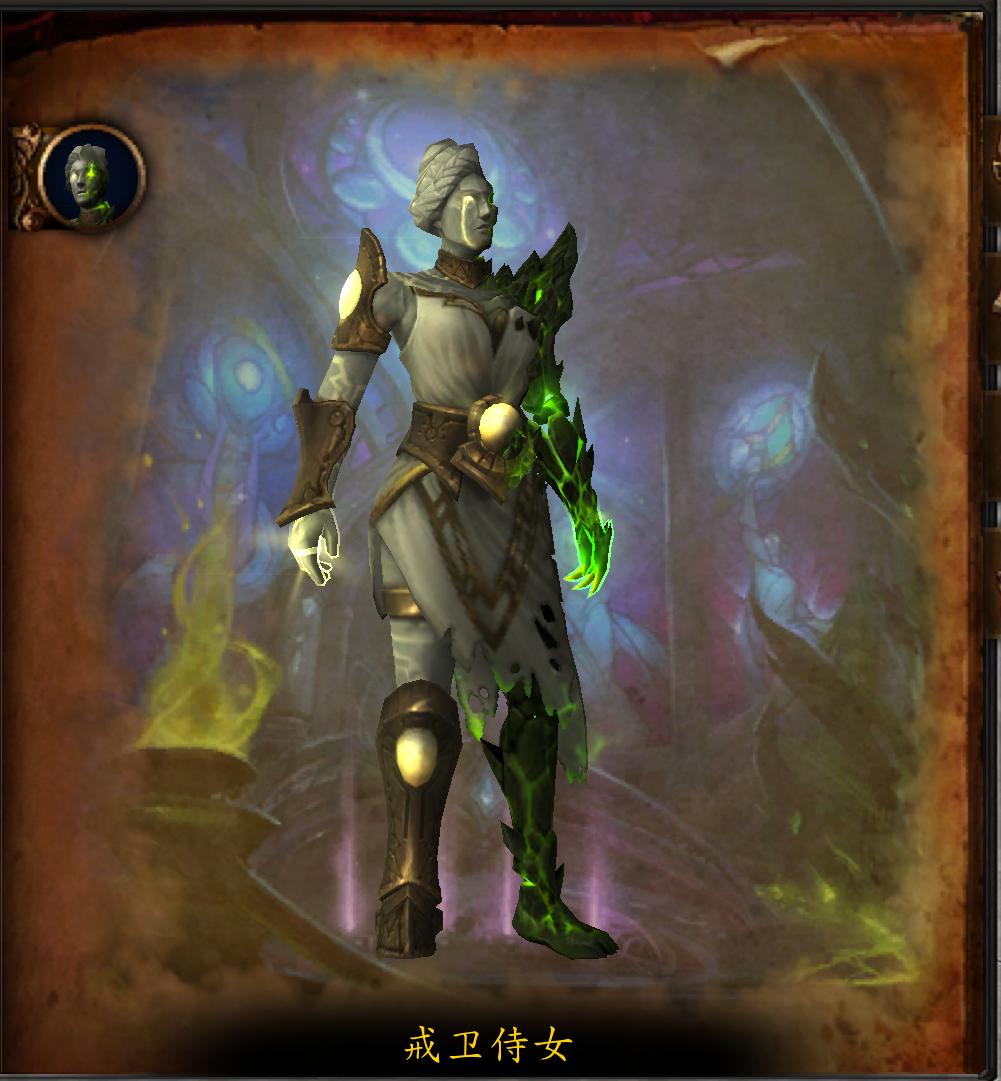 萨格拉斯之墓是多少级副本,魔兽世界萨格拉斯之墓单刷路线