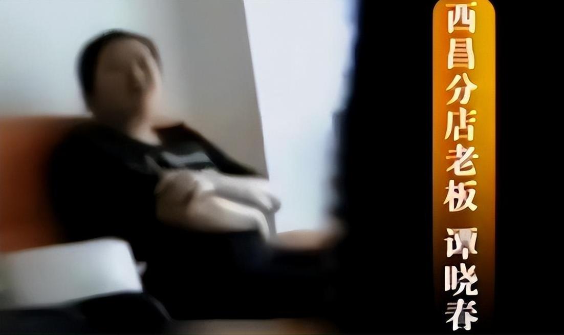 坑人！药浴中心用滚药包给孩子治皮肤，孩子昏迷4天，后果可怕