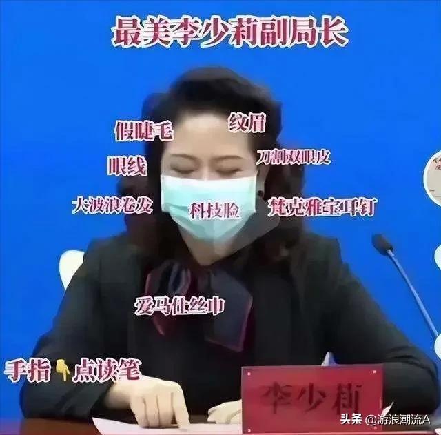 穿戴“奢”和仪式“奢”,折射出个别干部与群众生活的背道而弛