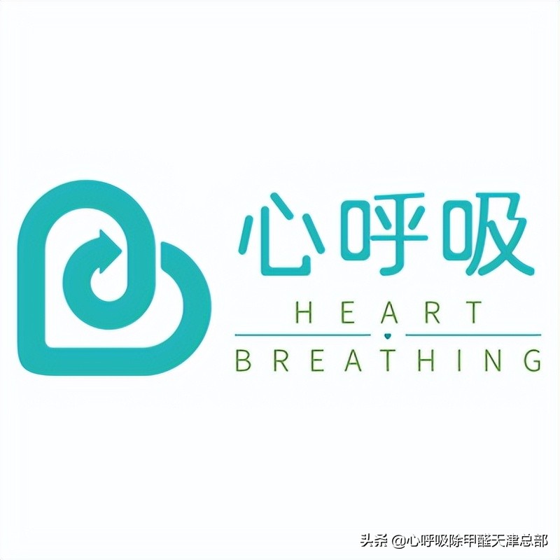 全国有名的除甲醛公司排名及价格,口碑好的除甲醛公司排名