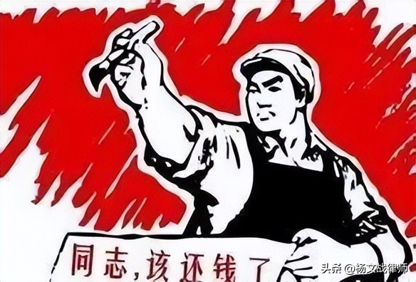 借钱不还没有约定利息怎么要利息,借钱逾期不还钱的利息怎么算