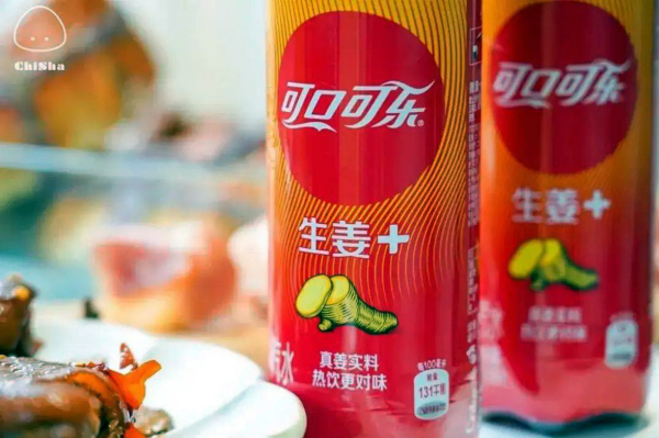 冬天第一颗糖你要送给谁,冬天的第一杯热饮是什么