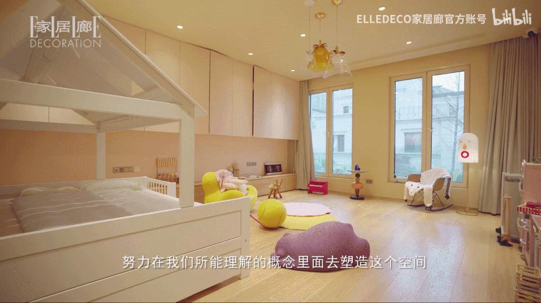 香港2亿豪宅装修,明星豪宅布局图