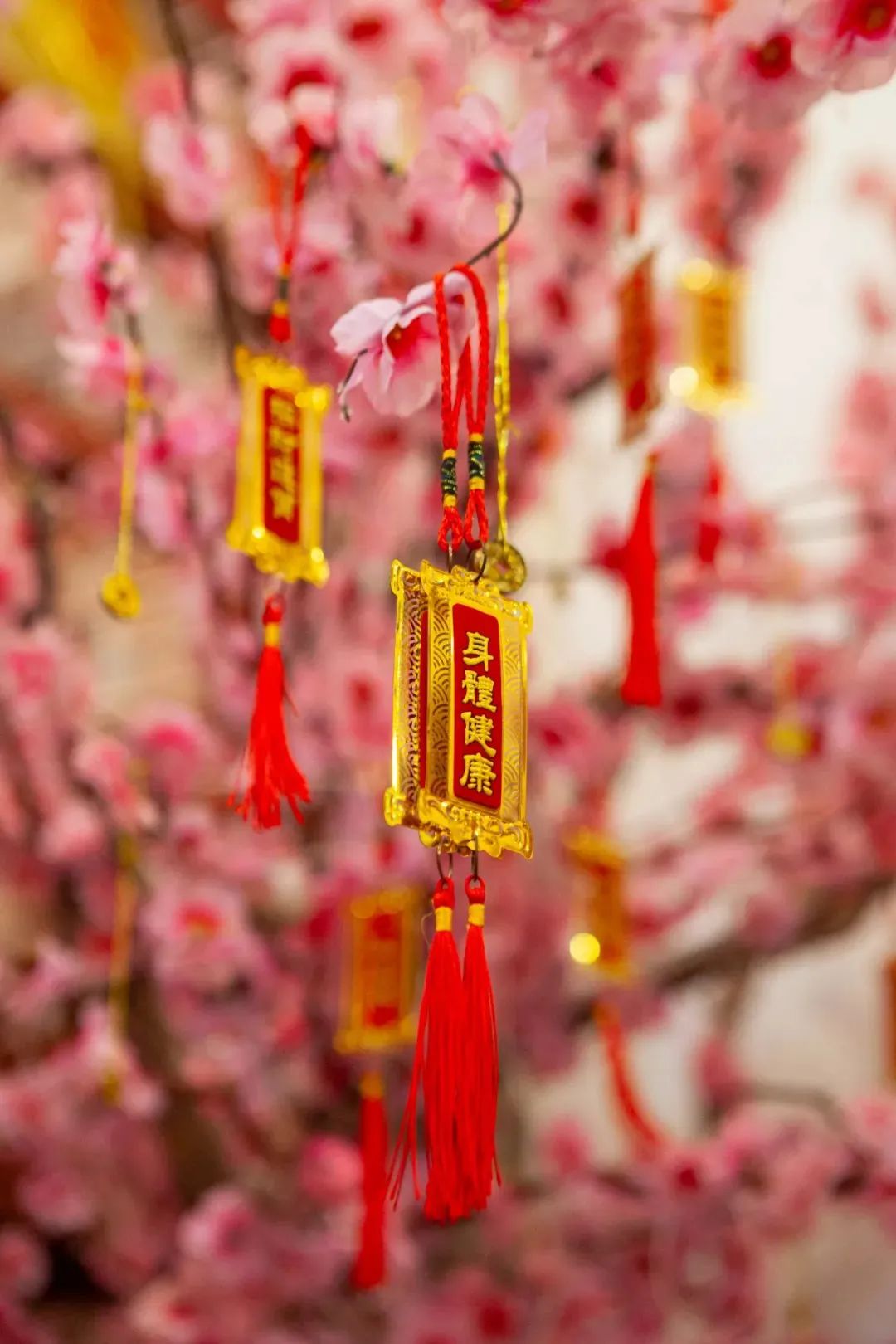 心到，礼成，琴瑟和鸣