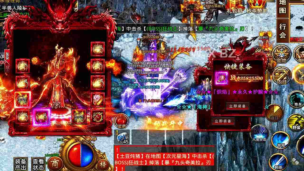 迷失攻速版攻略,迷失攻速版礼包码