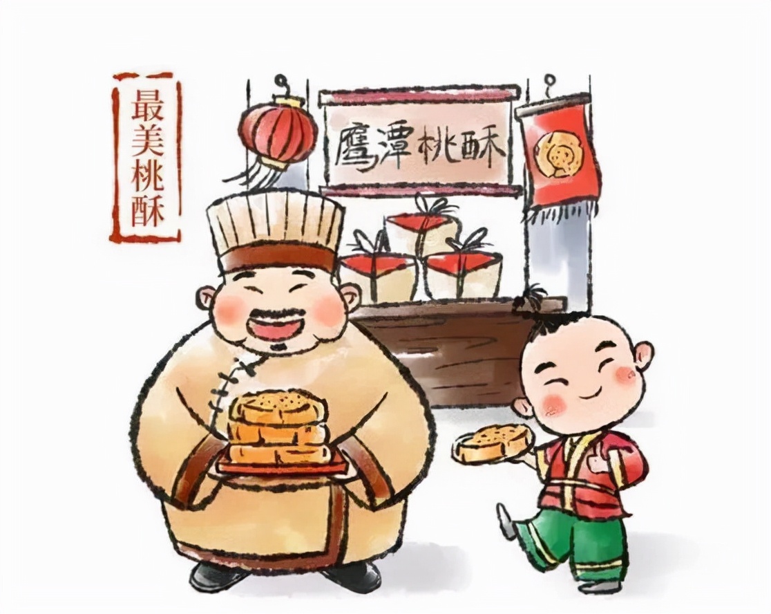 乘着新中式烘焙的东风，不起眼的桃酥翻身了？